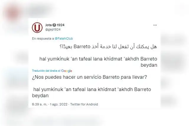 Twitter Twitter