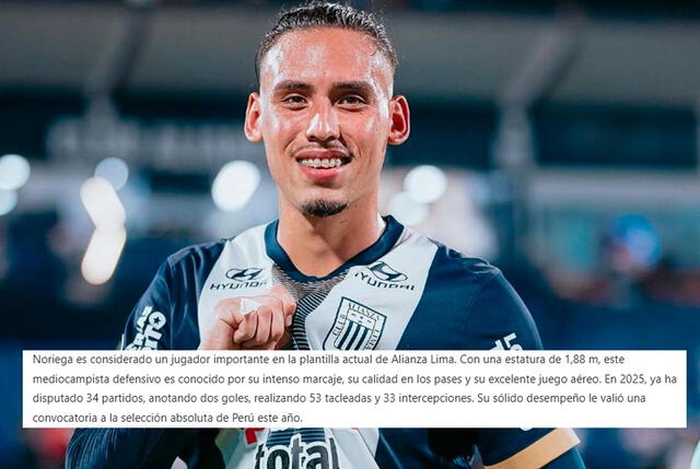 Erick Noriega, Alianza Lima