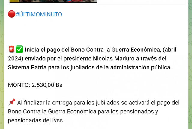 bono de guerra