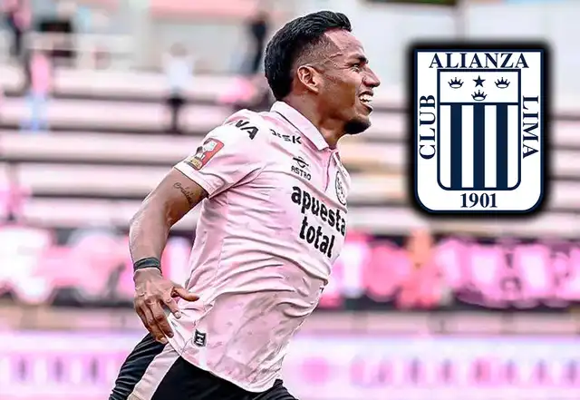 Cristian Carbajal, Alianza Lima Cristian Carbajal, Alianza Lima