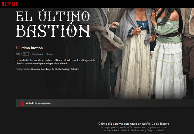 Netflix