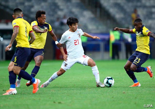 Ecuador vs Japón