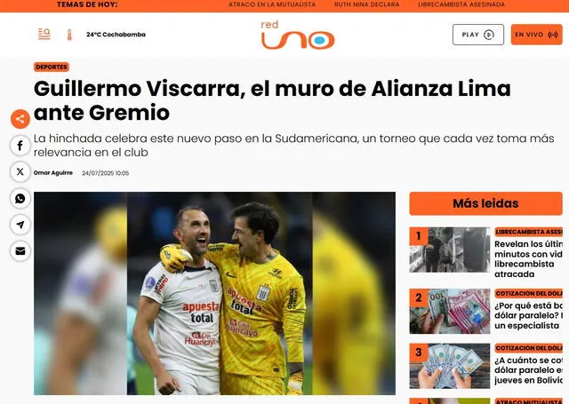 Alianza Lima, Guillermo Viscarra
