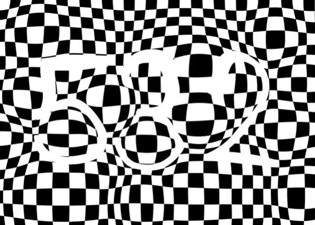 Ilusión óptica, imagen.