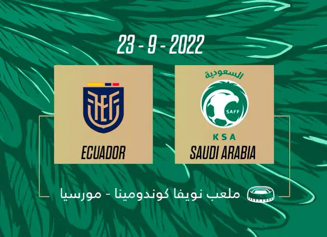 Se anuncia el Ecuador vs Arabia Saudita para el 23 de septiembre.   