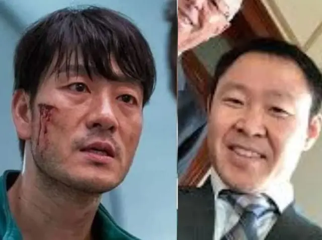 El juego del calamar versión peruana