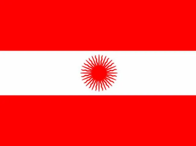 Segunda bandera del Perú 