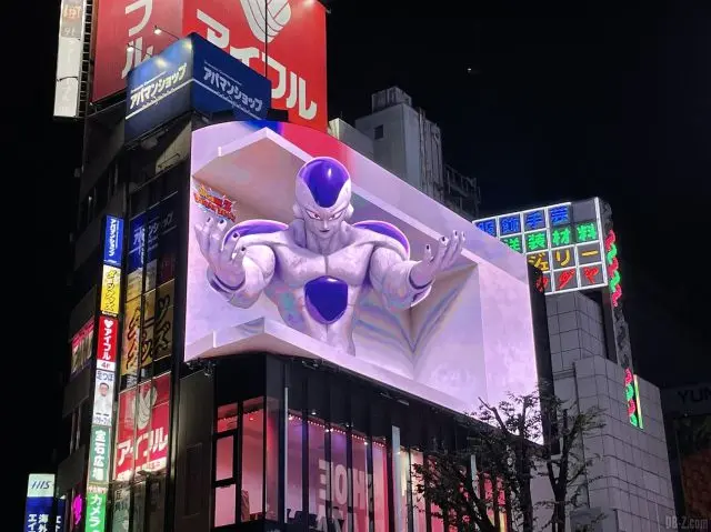 Freezer en 3D