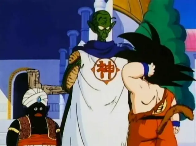 Dragon Ball Dragon Ball