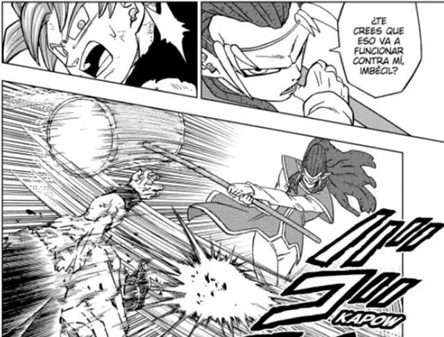 Dragon Ball Super