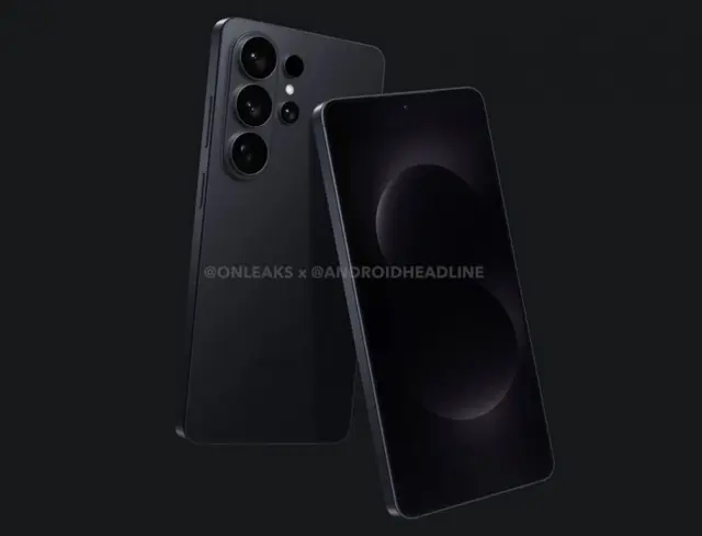 Samsung S26 Ultra