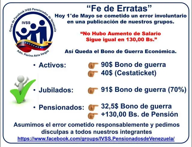 Bono de guerra Bono de guerra