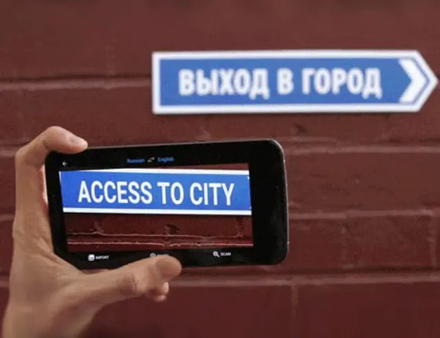Logra traducir textos a través de imágenes en Google Translate