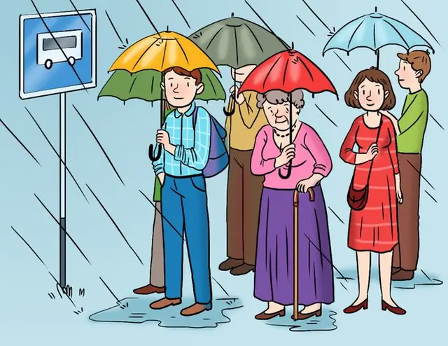 RETO VISUAL RETO VISUAL