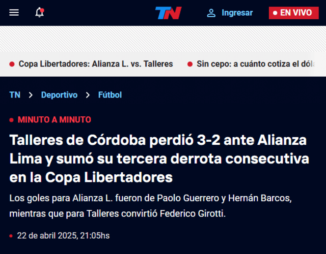 Alianza Lima Alianza Lima