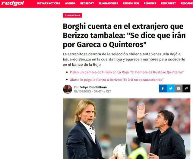 Ricardo Gareca Ricardo Gareca