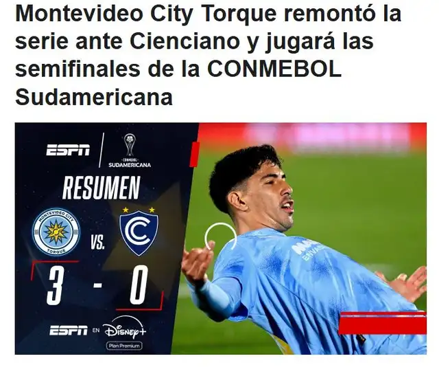 Cienciano, Montevideo City, Copa Sudamericana Cienciano, Montevideo City, Copa Sudamericana