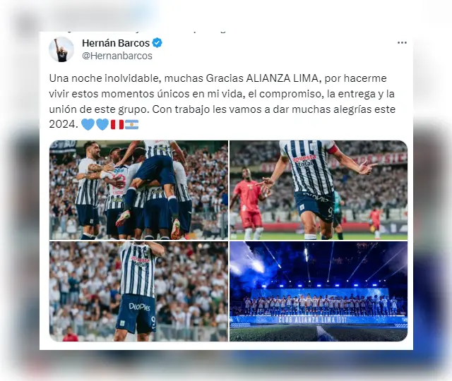 Alianza Lima