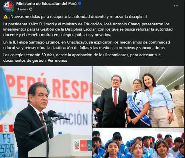 Educación Educación