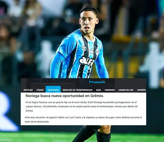 Erick Noriega, Gremio Erick Noriega, Gremio