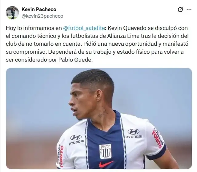 Kevin Quevedo, Alianza Lima, Pablo Guede