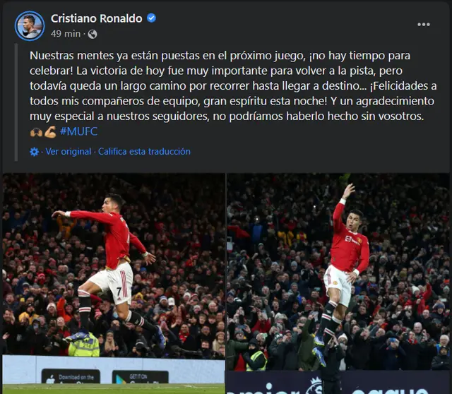 Cristiano Ronaldo Cristiano Ronaldo