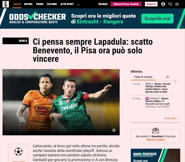 Gazzetta   