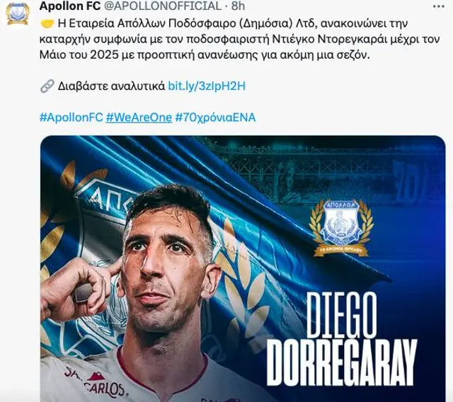 Diego Dorregaray