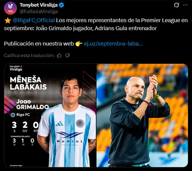 Joao Grimaldo Joao Grimaldo