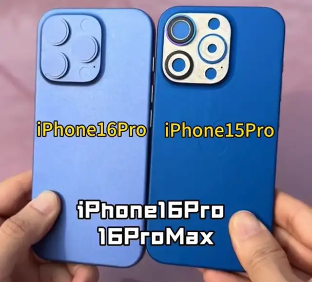 Diseño real del iPhone 16 Pro Max. Foto: Captura.  