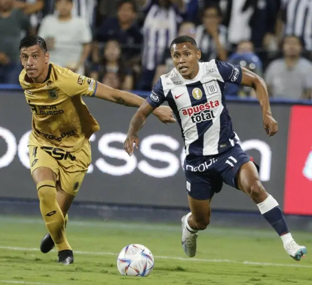 Chapu Ramúa