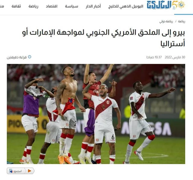 Prensa Emiratos Árabes Unidos