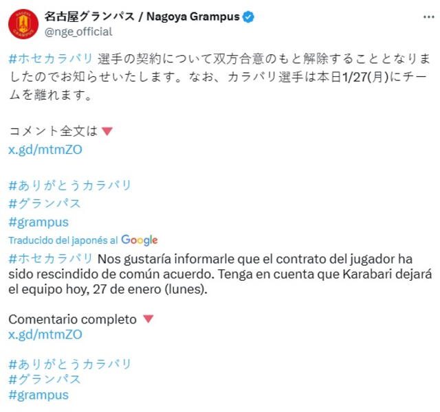 Nagoya Grampus