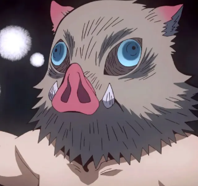 (IMAGEN INOSUKE)   