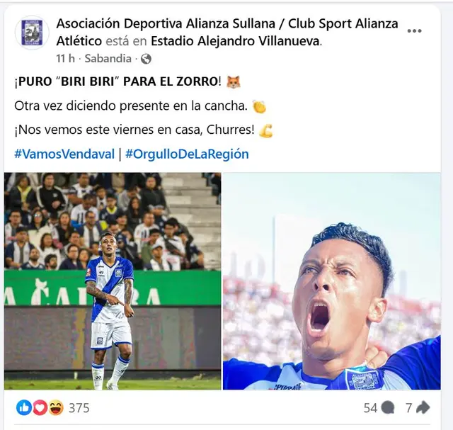 Alianza Atlético, Alianza Lima