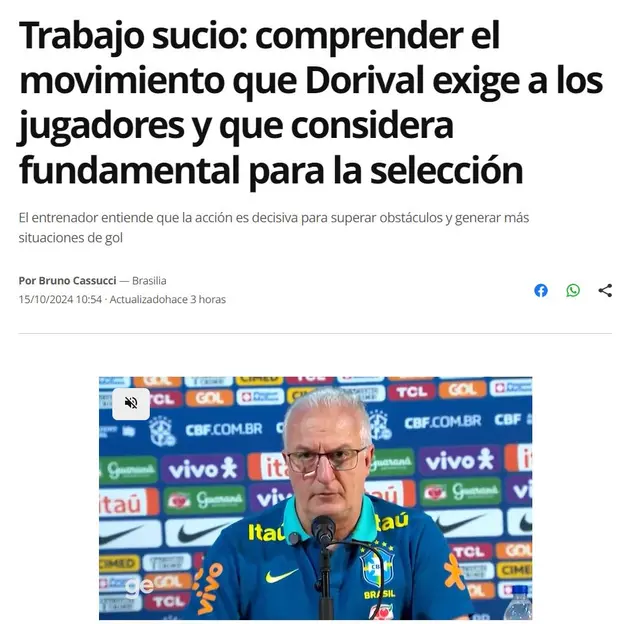 Perú vs Brasil Perú vs Brasil