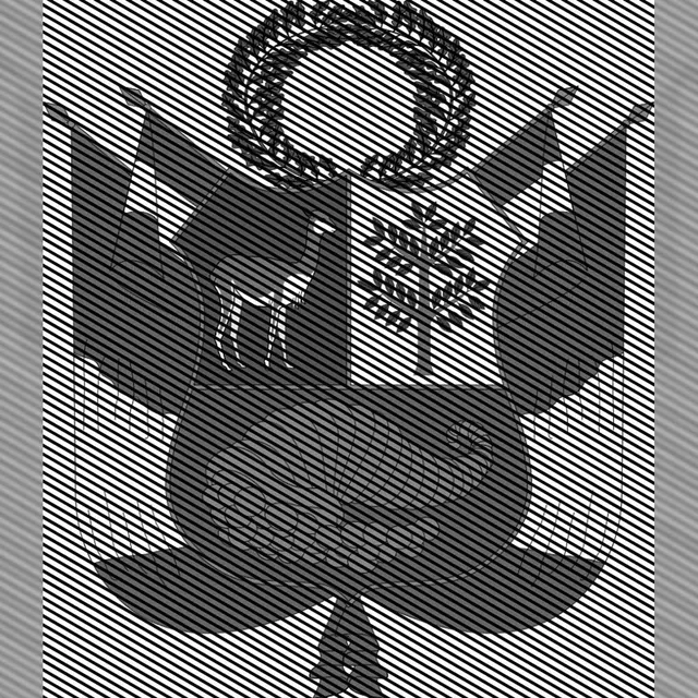 Es el Escudo Nacional (Foto: composición Líbero)   