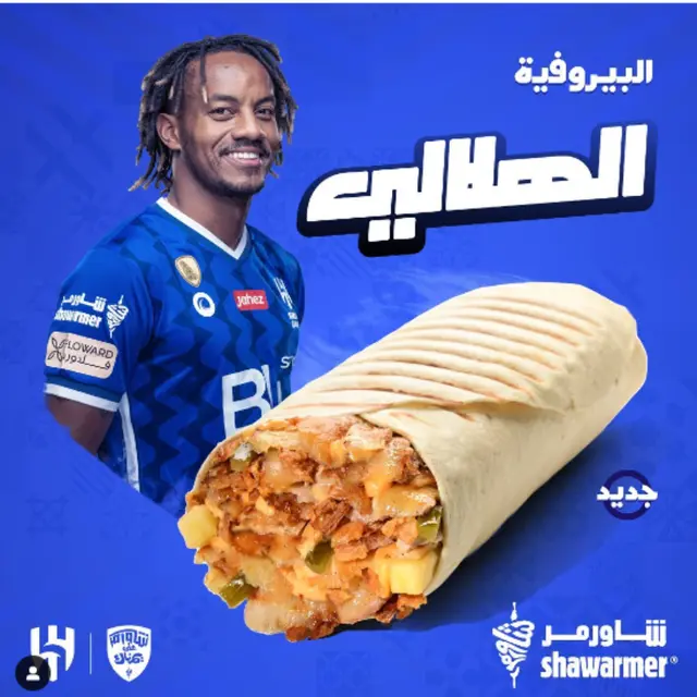 André Carrillo André Carrillo