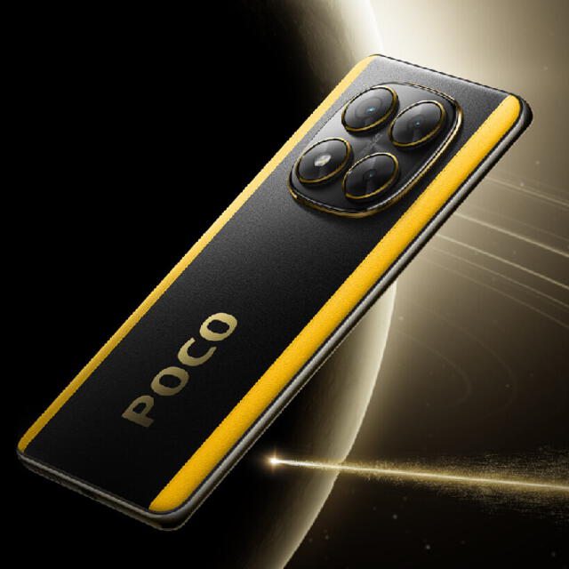 Xiaomi