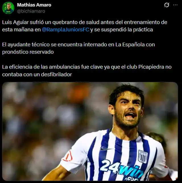 Luis Aguiar, Alianza Lima Luis Aguiar, Alianza Lima