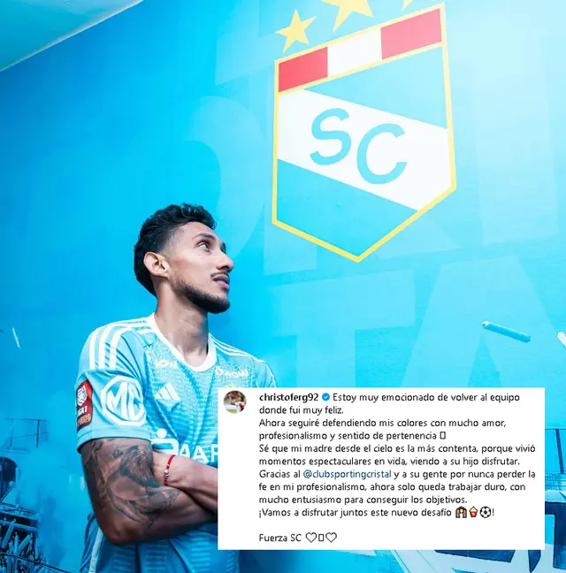 El mensaje de 'Canchita' tras ser oficializado en Cristal | Foto: Instagram Christofer Gonzáles El mensaje de 'Canchita' tras ser oficializado en Cristal | Foto: Instagram Christofer Gonzáles