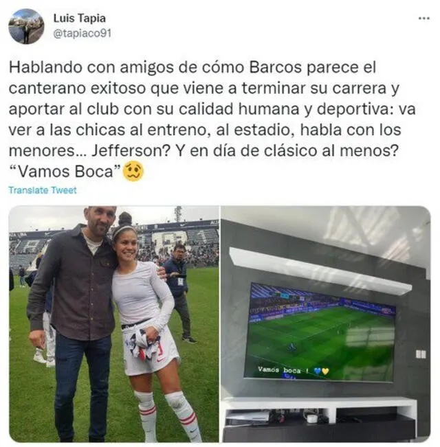 hermano Renato Tapia jefferson Farfan Hernan Barcos