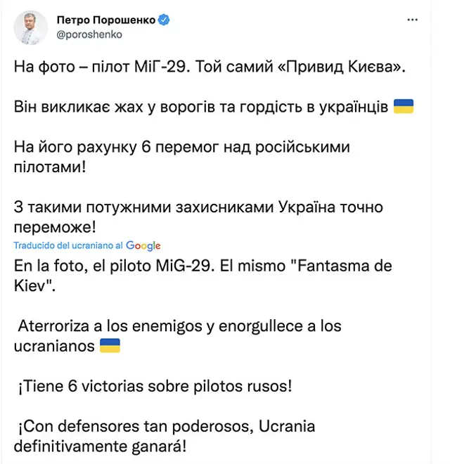 libero.pe