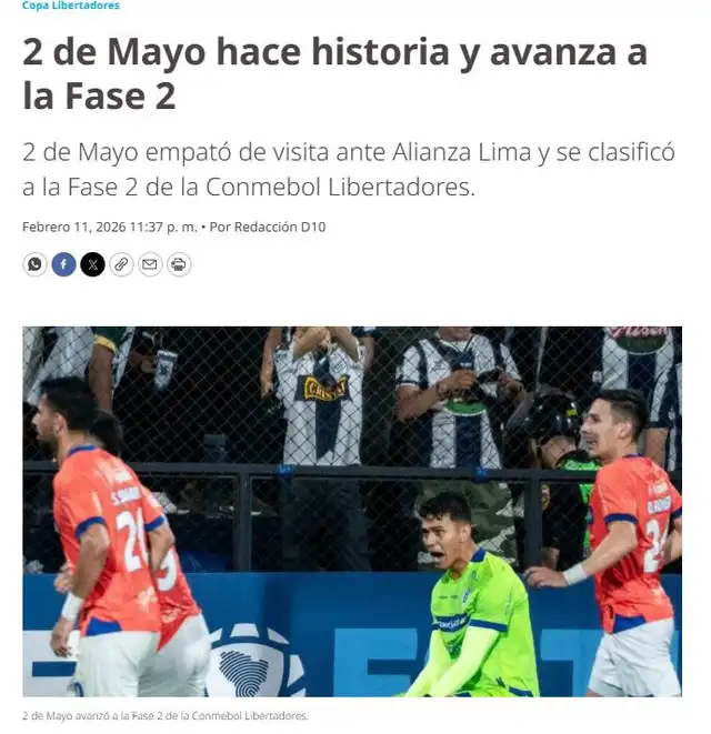 Alianza Lima