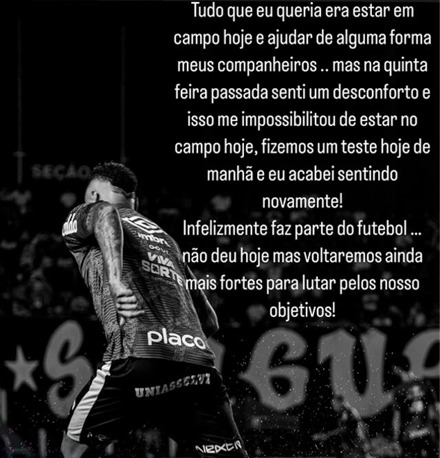 Neymar, Brasil, Neymar Carnavales