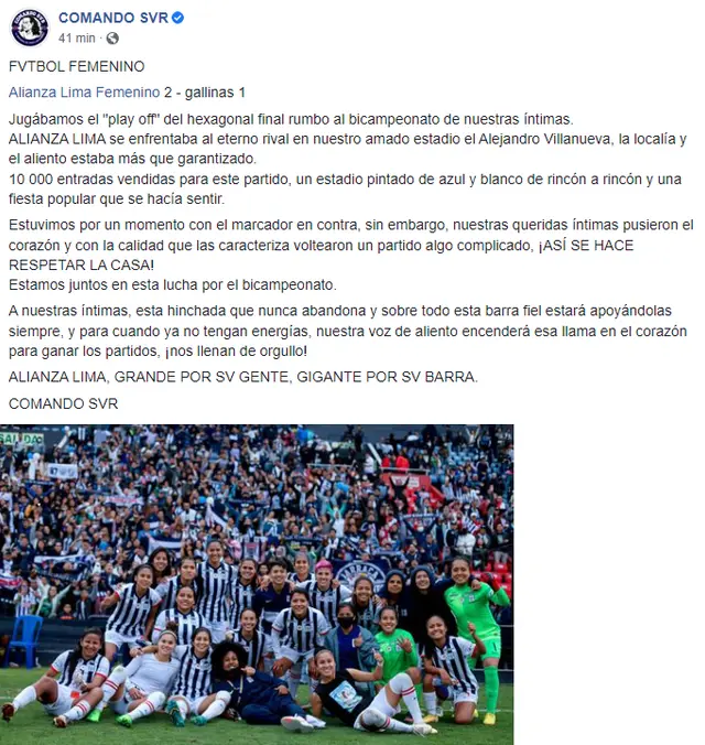 Comando Svr