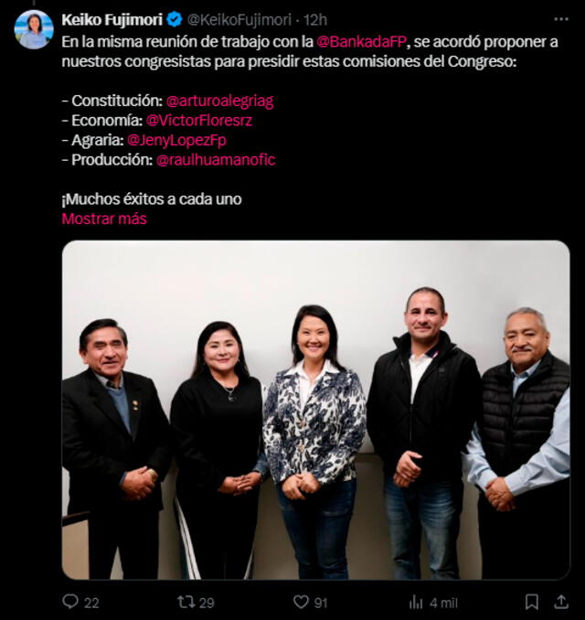 Comisión de Economía Comisión de Economía