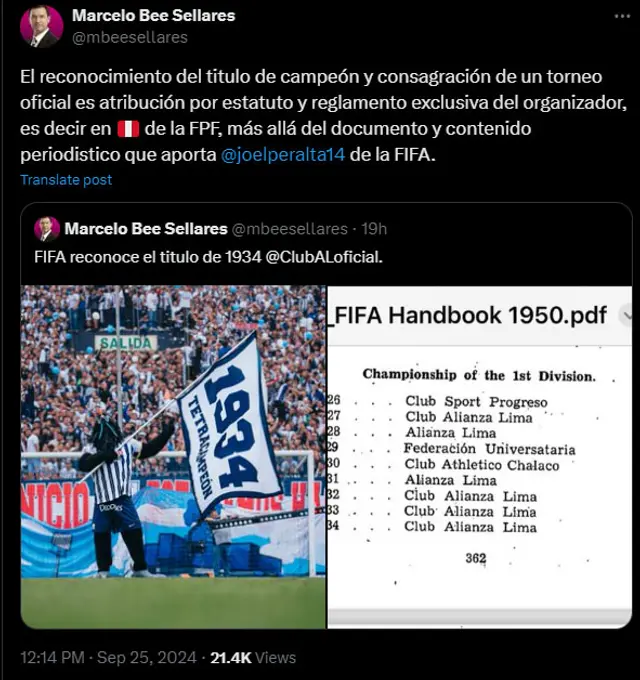 Alianza Lima Alianza Lima