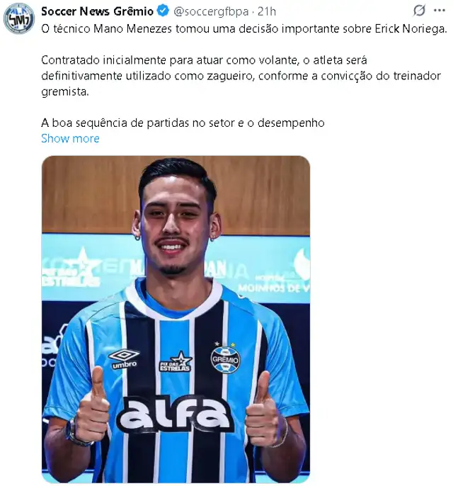 Erick Noriega Erick Noriega