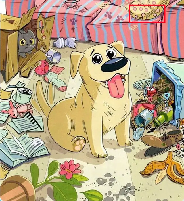 respuesta del reto visual respuesta del reto visual